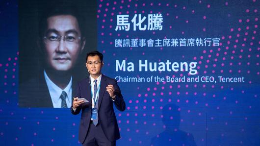 Ma Huateng, chairman and chief executive officer of Tencent Holdings Ltd., speaks during the Guangdong-Hong Kong-Macao Greater Bay Area Forum in Hong Kong, China, on Tuesday, June 20, 2017.