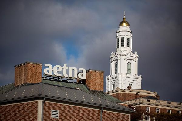 Aetna Inc. headquarters in Hartford, Connecticut
