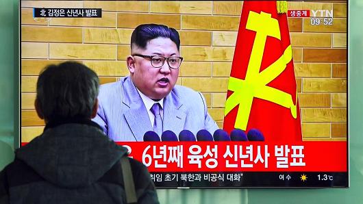 A South Korean television news broadcast showing North Korean leader Kim Jong-Un's New Year's speech on January 1, 2018.