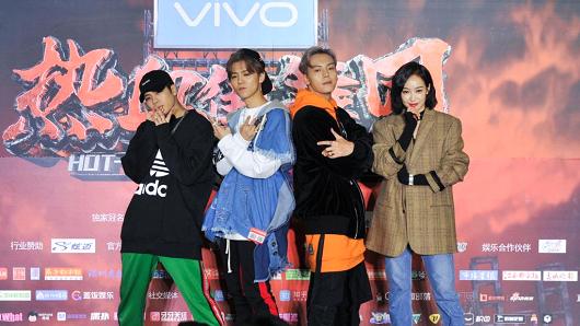 Singer Jackson Wang, singer Lu Han, actor William Chan and singer and actress Victoria Song attend the press conference for "Hot Blood Dance Crew" on Jan. 23, 2018, in Shanghai, China.