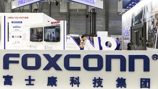 Foxconn's booth at the CES Asia 2018 show in Shanghai, China, on June 13, 2018.