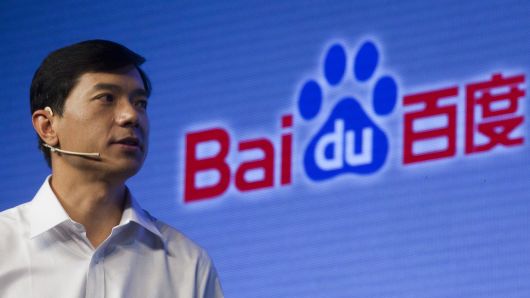 Robin Li, chief executive officer of Baidu Inc.