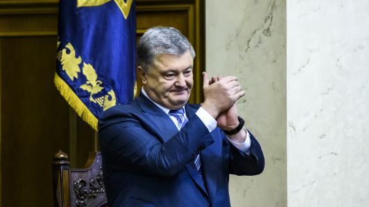 Ukraine's President Petro Poroshenko during a parliament session in Kyiv, Ukraine November 22, 2018.