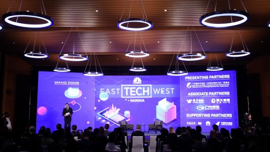 CNBC Presents East Tech West - Day 1 NANSHA, CHINA - NOVEMBER 27: Wang Dong, Deputy Mayor of Guangzhou, speaks during Day 1 of CNBC East Tech West at LN Garden Hotel Nansha Guangzhou on November 27, 2018 in Nansha, Guangzhou, China. (Photo by Dave Zhong/Getty Images for CNBC International)