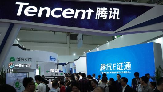 People visit the Tencent stand during the 1st Digital China Summit at Strait International Conference and Exhibition Center on Apr. 22, 2018 in Fuzhou, China.