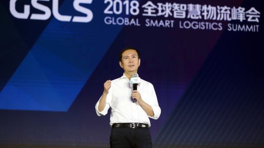 CEO of Alibaba Group Daniel Zhang Yong delivers speech at Hangzhou International Expo Centre on May 31, 2018 in Hangzhou, Zhejiang Province of China.
