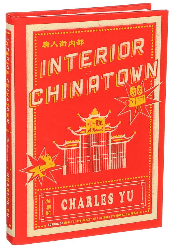 Charles Yu’s novel “Interior Chinatown” comes out Jan. 28.